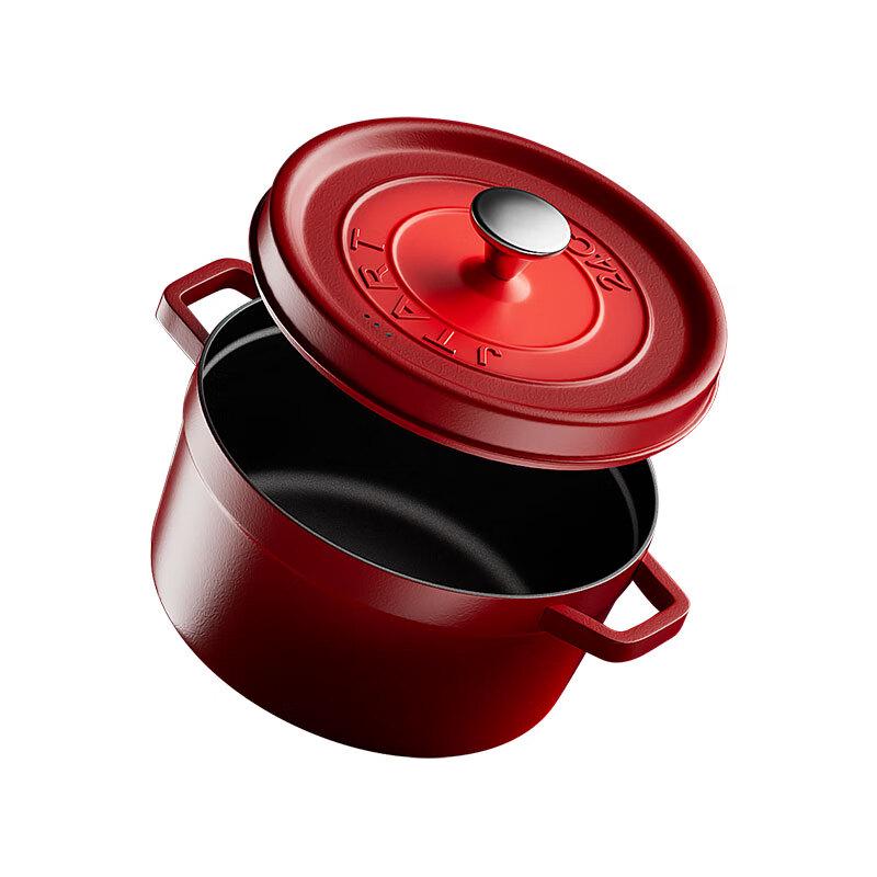 Aibofei Drunken Red Enamel Soup Pot