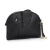 Women's Top Grain Cowhide Mini Coin Purse with Elephant Keychain - Cute, Japanese Style, Real Leather, Super Thin