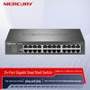 MERCURY 24-Port Gigabit Unmanaged Rackmount Switch