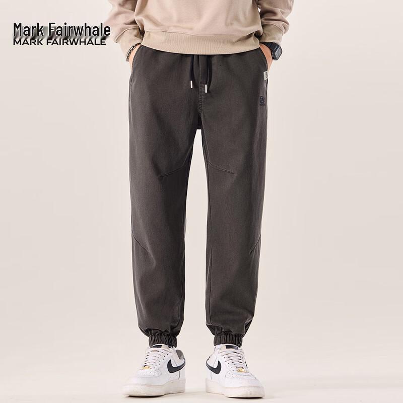 Mark Fairwhale Men's Lyocell Blend Drawstring Joggers