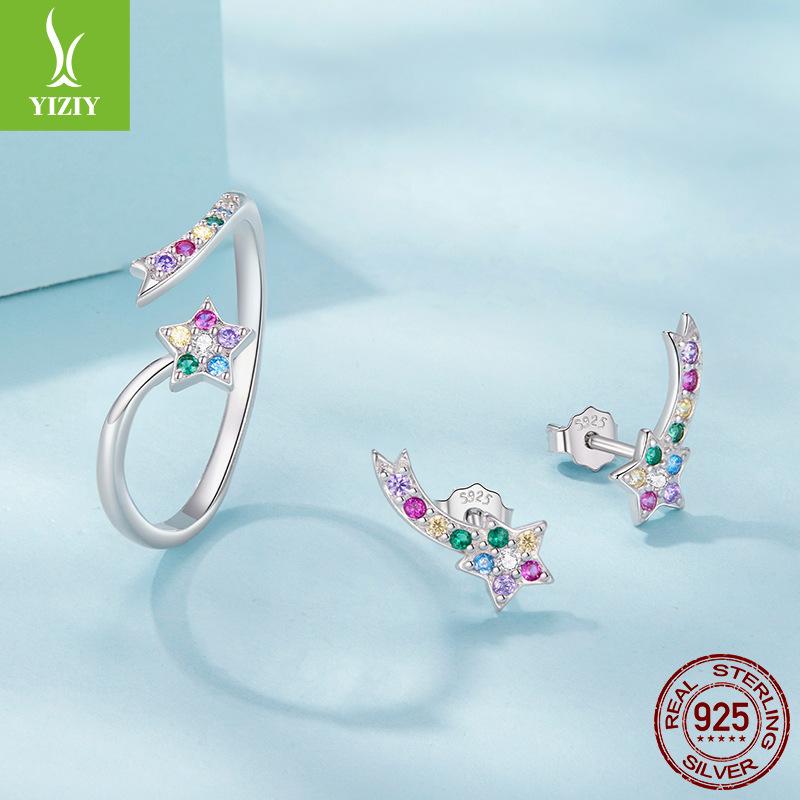Colorful Meteor Stud Earrings Ring Set S925 Sterling Silver Dream Niche Jewelry