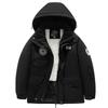 Children's Fashion Skiwear Set Boys' And Girls' Thickened Waterproof Warm Ski Jacket