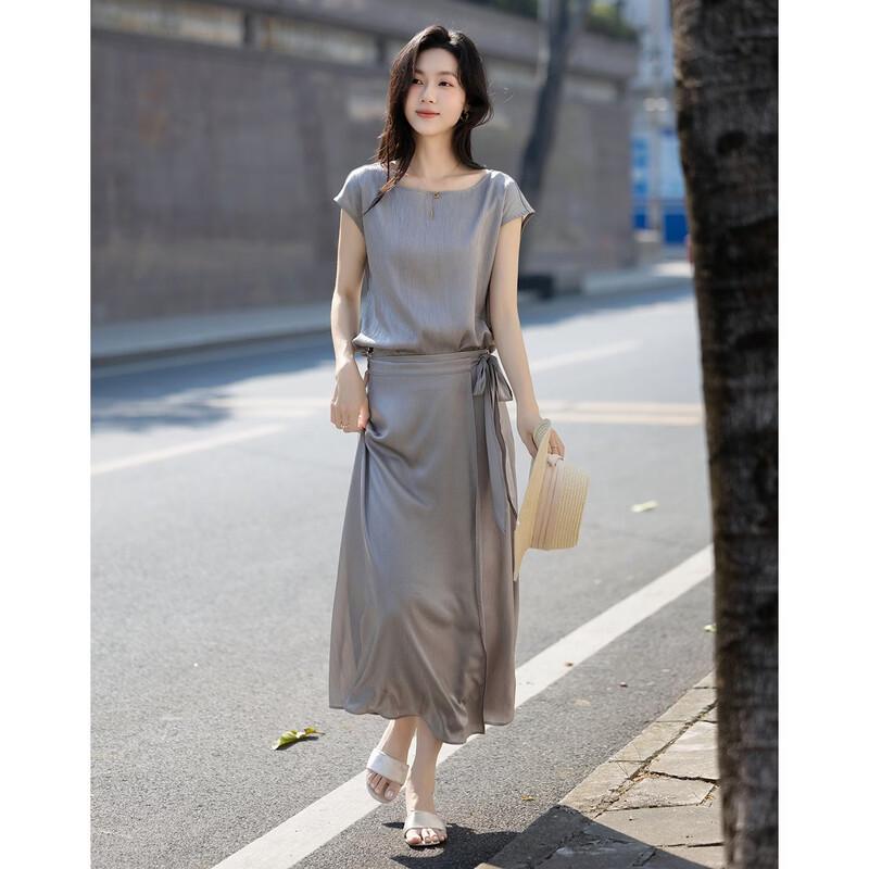 Women's Minimalist Summer Flutter Sleeve Top & Skirt Set