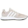 adidas Swift Run 'Clear Brown' Femei CQ2024