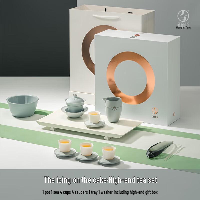 Edenus Light Grey Sand Glaze Crystal Travel Tea Set
