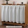 Modern Simple Solid Color Venetian Blinds Curtains Punch-Free Coffee Curtains Cabinet Blocking Curtains Short Curtains