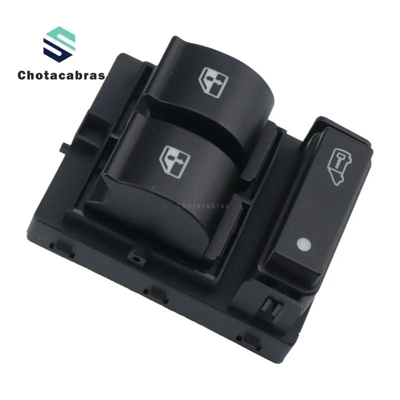 For Fiat Doblo III 2010 2011 2012 2013 2014 For Peugeot Boxer II Electric Window Triple Switch Button 735421419