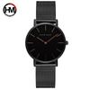 Elegant Slim Waterproof Wristwatch with Steel Mesh Band - Minimalist Japanese Design for Women.