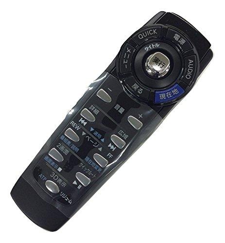 Nissan Genuine Parts Remote Control TV & VTR B8084-C9993