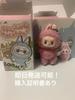 Bambole e peluche – Animali di pezza e di peluche