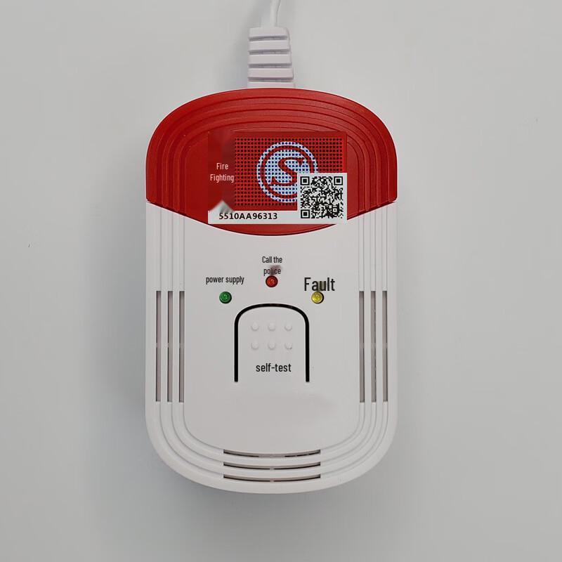 Smart Home Gas Detector