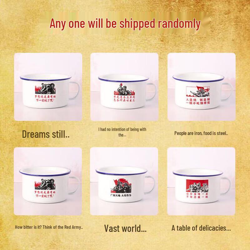 Baijie Large Retro Enamel Noodle Bowl with Lid