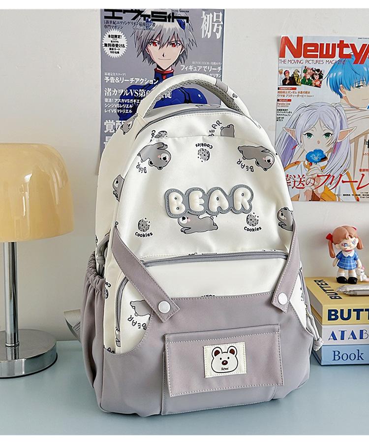 Schoolbag cute cartoon bear milk whirring primary school backpack first and second grade cartoon children's fun contrasting color splicing backpack