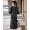 Demana Women's Effortless Quiet Luxury Two-Piece Set