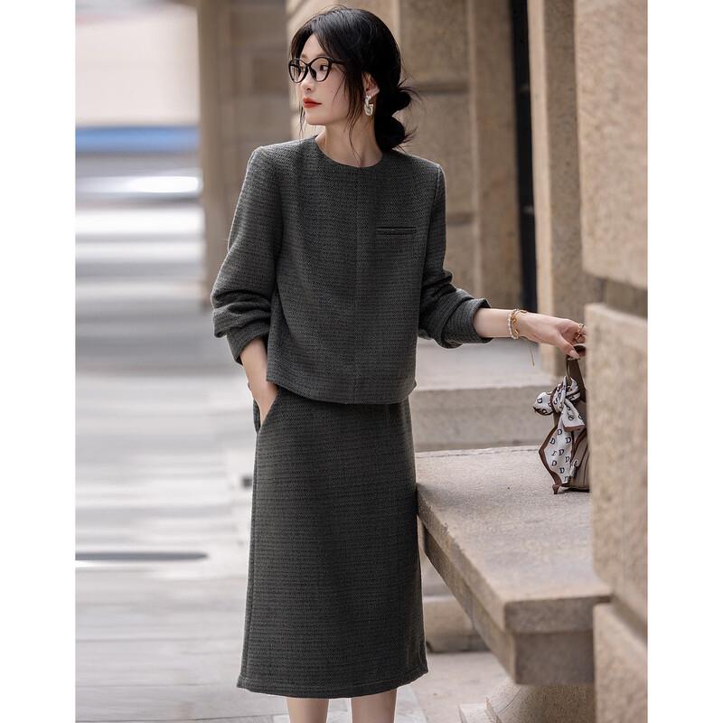 Demana Women's Effortless Quiet Luxury Two-Piece Set