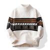 2025 Trendy Men's Thick Warm Sweater: Half-High Collar Winter Knit Base Layer