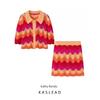 Kaslead New Arrival Women's Clothing Fashion Style Fashionable Knitted Half Sleeve Tops Casual Skirt Suit