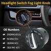 5ND941431B Car Headlight Switch Control Sensor Moduel For VW Passat B6 B7 Golf Jetta MK6 MK5 Tiguan SEAT Volkswagen