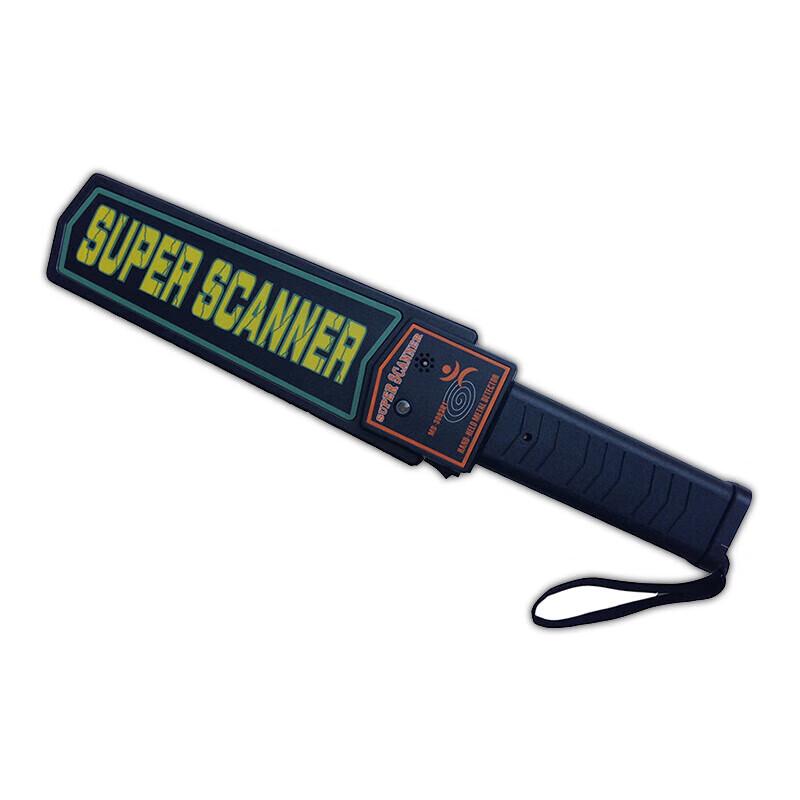 Jingjie MD-3003B1 Handheld Metal Detector