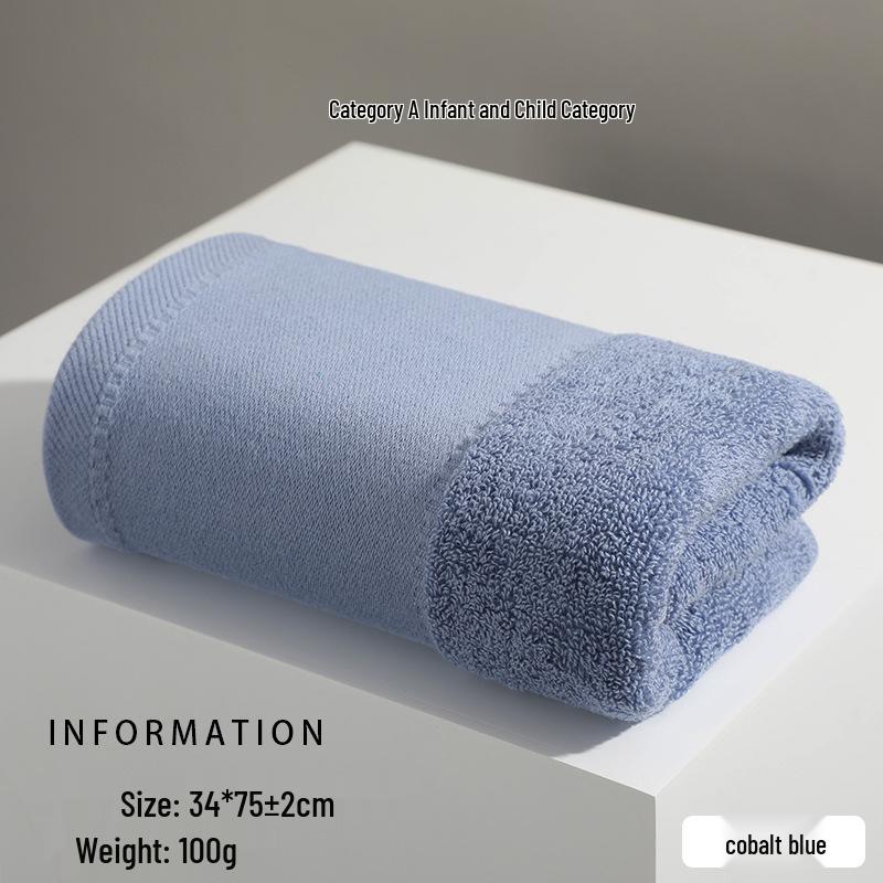 Premium 32-Strand Absorbent Cotton Face and Bath Towel - Pure Xinjiang Cotton