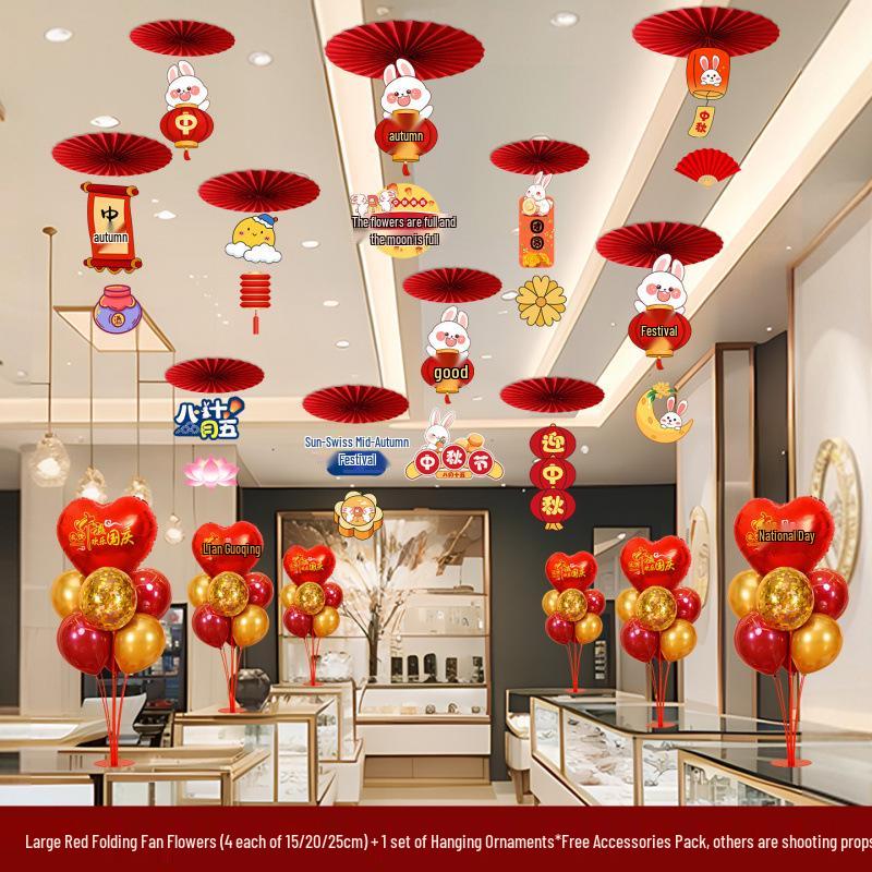 Indoor Ceiling Hanging Lantern for Mid-Autumn Festival and National Day Decorations