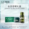 Hydrating & Firming Discovery Set