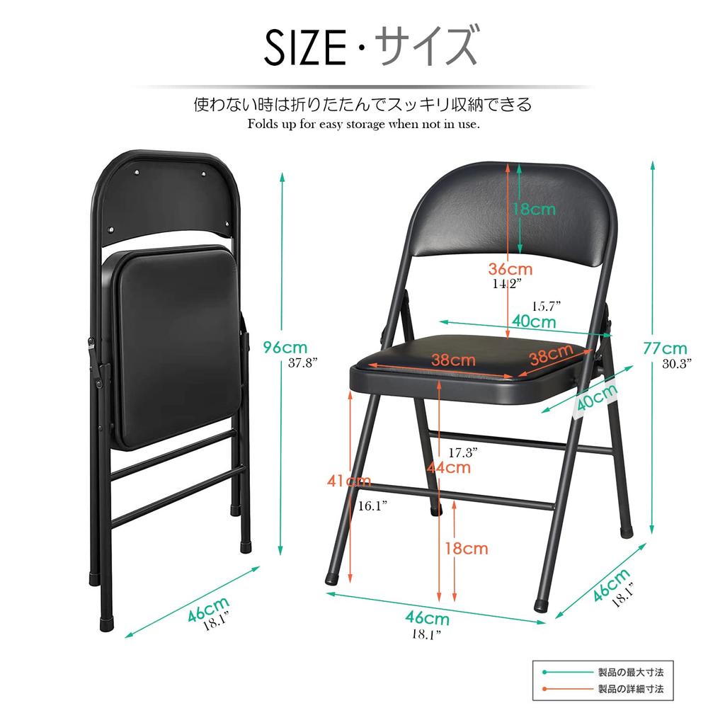 KAIHAOWIN Pipe Folding Meeting Conference Folding Living Folding Space No Assembly Event Dining 1 Leg Chair, Chair, Chair, Chair, Chair, Chair,