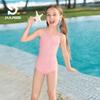 Pulasch Girls' Competitive One-Piece Training Swimsuit