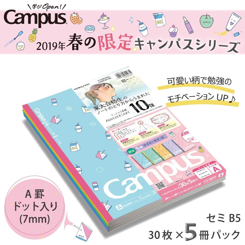 KOKUYO Note Campus Note Limited B5 5-Book Pack Dot Ruled A Ruled Daily Colors No-3CATN-L24X5