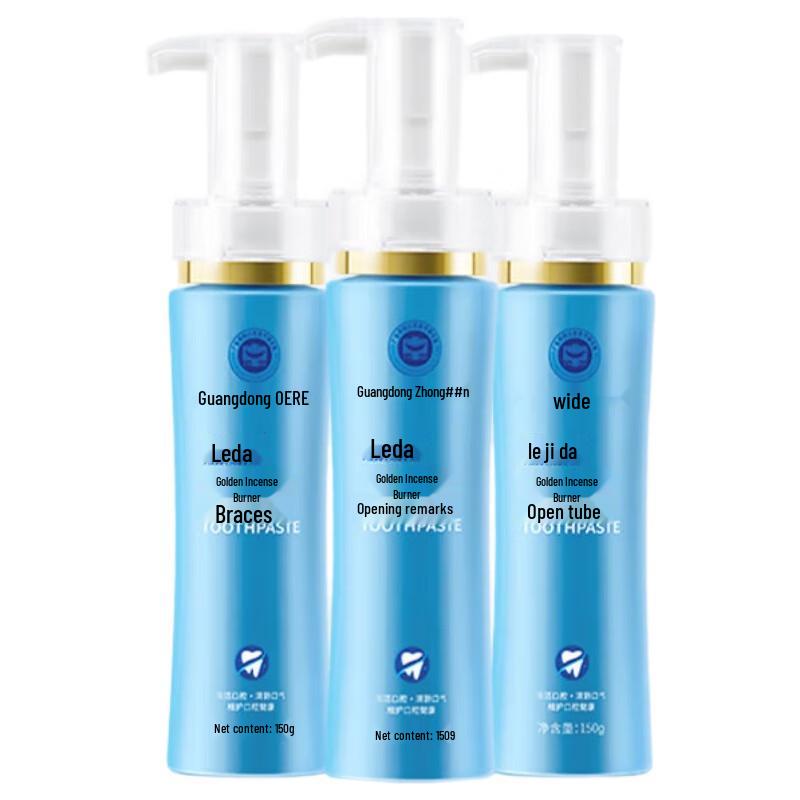 Lefanda EB028 Smart Electric Toothbrush