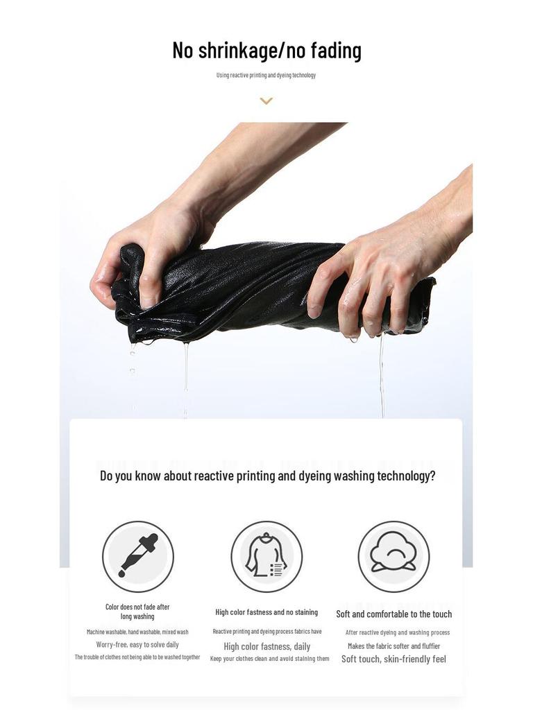 paul frank Men's Loose Straight Fit Jeans