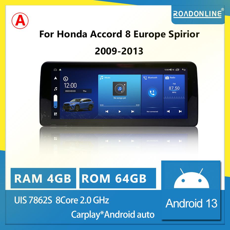 For Honda Accord CU2 Accord 8 Europe Spirior 2009-2013 Android 15 8 Core 12.3inch Car Multimedia Player Stereo Receiver Radio
