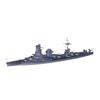 Fujimi 1/700 Special Series No. 97 EX-1 Japanese Navy Battleship Hyuga (Showa 17/No. 5 Turret) Plastic Model