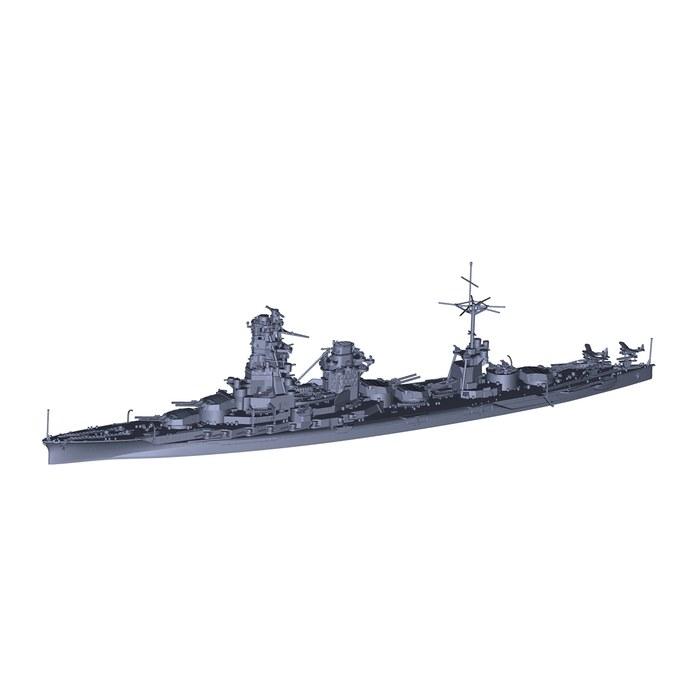 Fujimi 1/700 Special Series No. 97 EX-1 Japanese Navy Battleship Hyuga (Showa 17/No. 5 Turret) Plastic Model