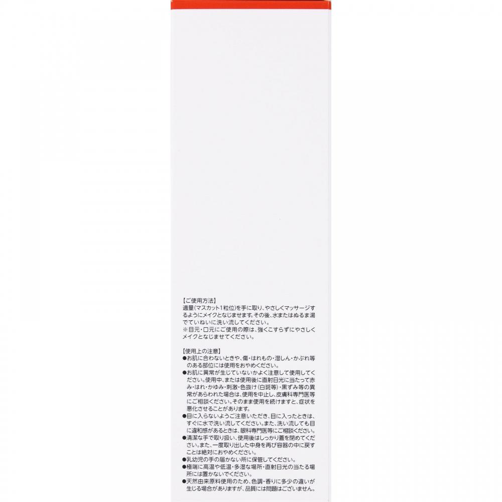 Doctor Sheela Vc100 Hot Pearl Keana Cleanser 150g Jntl Consumer Health