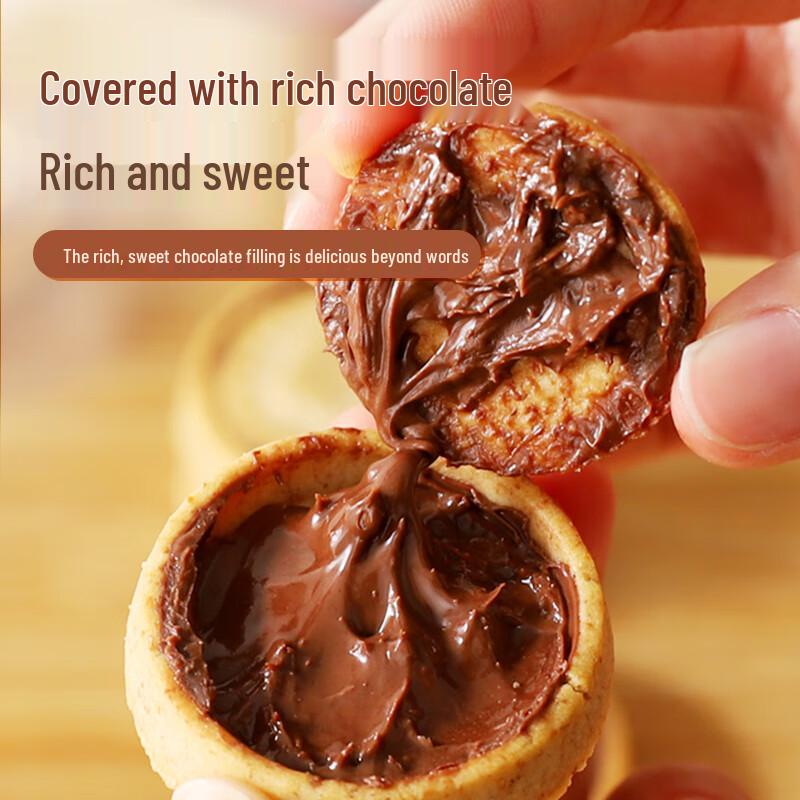 FERRERO Nutella Chocolate Sandwich Cookies