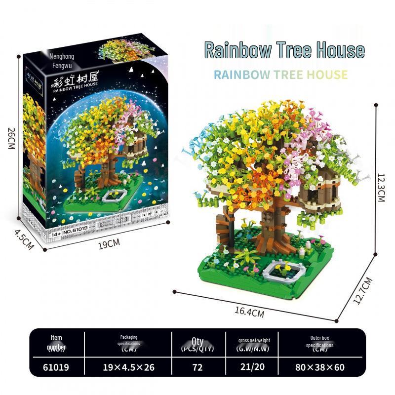 Cherry Blossom Treehouse Building Blocks - Educational Micro-Particle Assembly Toy for Children