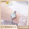 Exquisite Alloy Watch Women'S Simple Temperament Thin Belt Small High-End Quartz Watch