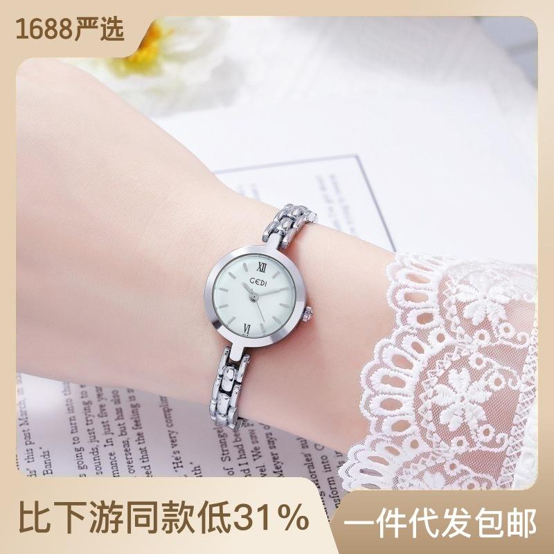 Exquisite Alloy Watch Women'S Simple Temperament Thin Belt Small High-End Quartz Watch