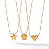 Euro-American Ins style 18k gold stainless steel heart star pendant light luxury high-end clavicle chain necklace
