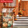 2D Flat - 2D Flat Thanksgiving Autumn Pumpkin Leaf Garden Flag - 3-28 X 40 Inch Outdoor Garden Flag, Double-Sided Home Decoration Courtyard Decoration