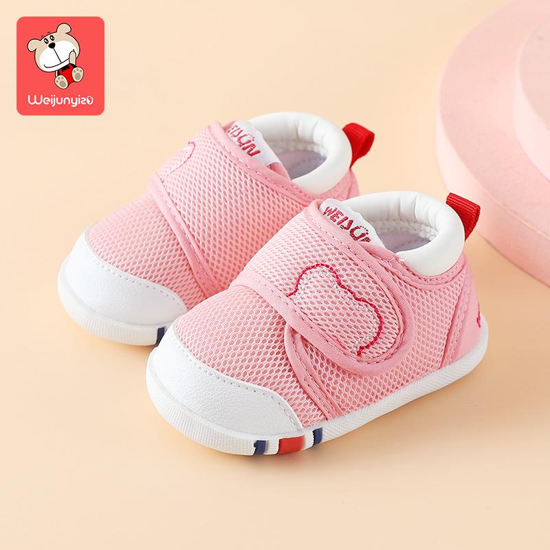 Spring & Autumn Toddler Shoes: Soft Sole, Non-slip Baby Shoes for Boys & Girls (0-3 Years)
