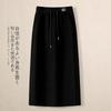 Autumn Winter Fleece Elastic Waist Skirt Women Japanese High Waist A-Line Draping Drawstring Straight Bodycon