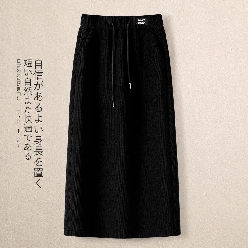Autumn Winter Fleece Elastic Waist Skirt Women Japanese High Waist A-Line Draping Drawstring Straight Bodycon
