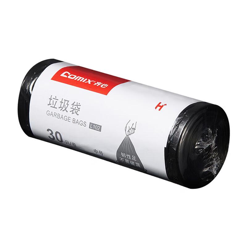 Comix L102 Perforated Black Garbage Bags 45x50cm