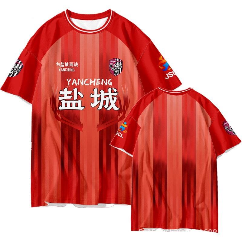 2026 nuova Superlega Sovietica Taizhou maglia da casa gioco tifosi T-shirt a maniche corte ad asciugatura rapida uomo e donna manica corta esplosione