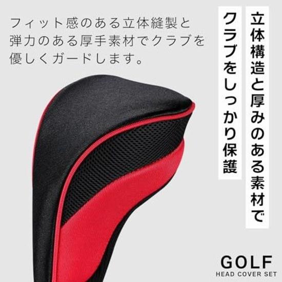 Sulanx Golf Head Cover Set Driver Fairway Wood Utility Single 3-Piece 4-Piece 5-Piece