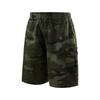 Herren Quick-Dry Camouflage Cargo-Shorts, Sportlich Lässig Fitness Laufen -Zoll Hosen