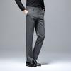 Men's Casual Pants Made of Lyocell, Spring and Autumn Business Slim-Fit Drape Straight-Leg Trousers Trendy 72084
