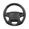 Protiskluzový kožený potah volantu z uhlíkových vláken pro Toyota Prado